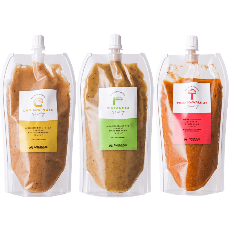 ナッツ ジャンク 詰合せ ナッツ ジャンク 詰合せ 370df96923318c6fc3d6d74e20aebb