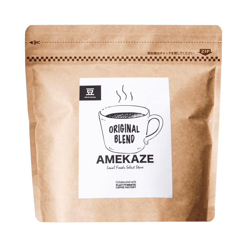 Ame リクエスト商品 専用リクエスト オーダー専用 リクエスト 専用 ZX