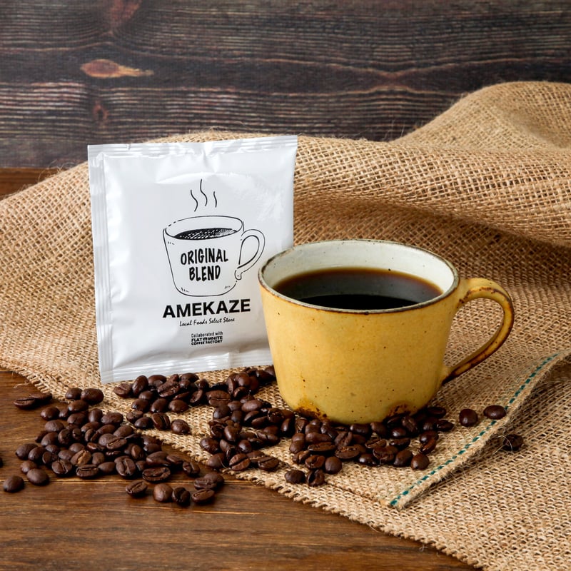 AMEKAZEオリジナルドリップコーヒー 1P | AMEKAZE