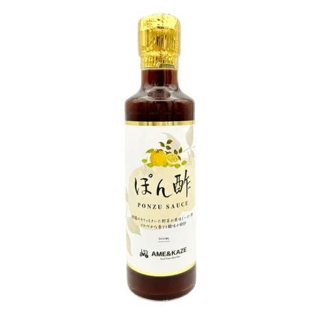 AMEKAZE ぽん酢 | AMEKAZE