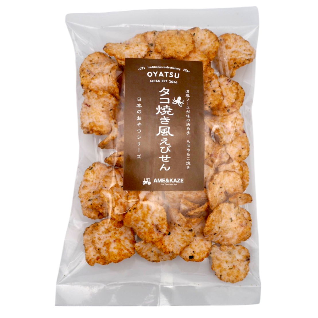 鉛のインゴット(煎餅型)20kg(25枚) たこ焼き風えびせん | AMEKAZE