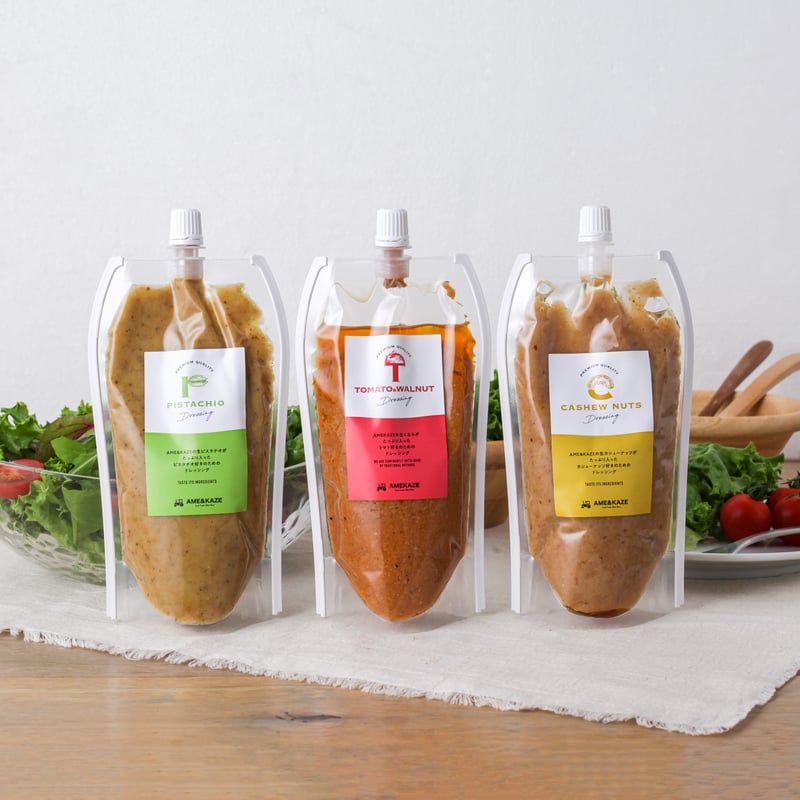 ナッツ ジャンク 詰合せ 8d05d385c521f049b378b55142d234