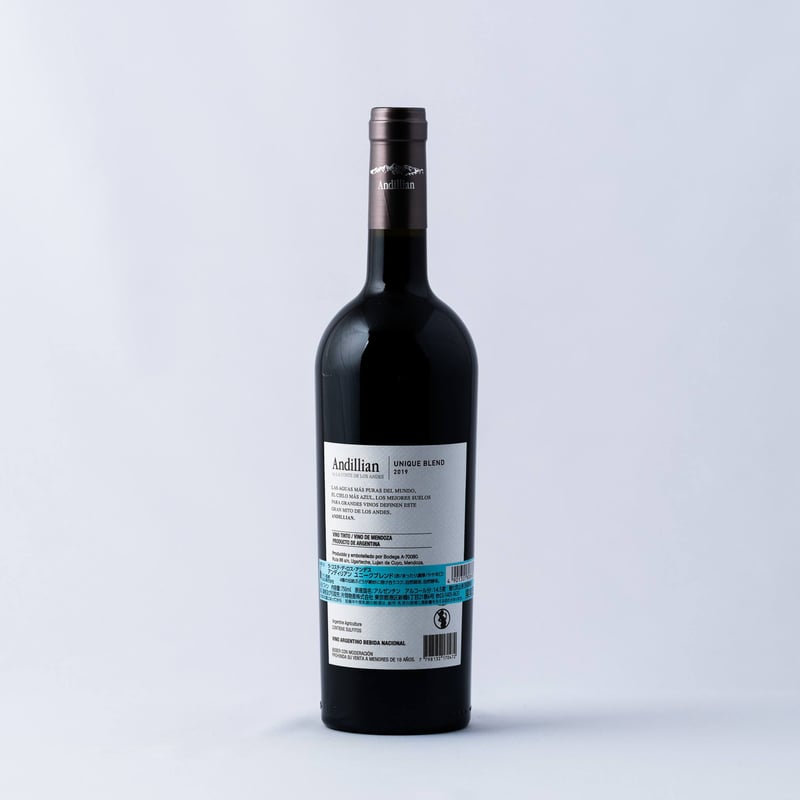 ラ・コステ・デ・ロス・アンデス / アンディリアン ユニークブレンド