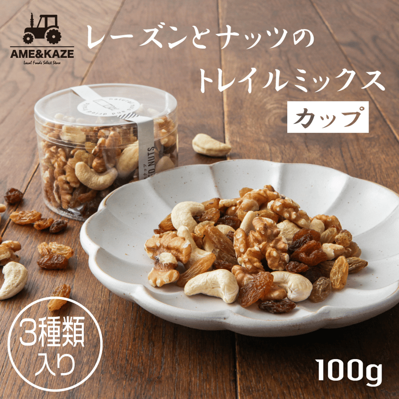 【通常詰めの方のみ】雑貨 Amazon | 豆善 ドリップコーヒー 5個セット コーヒー ギフト プチ