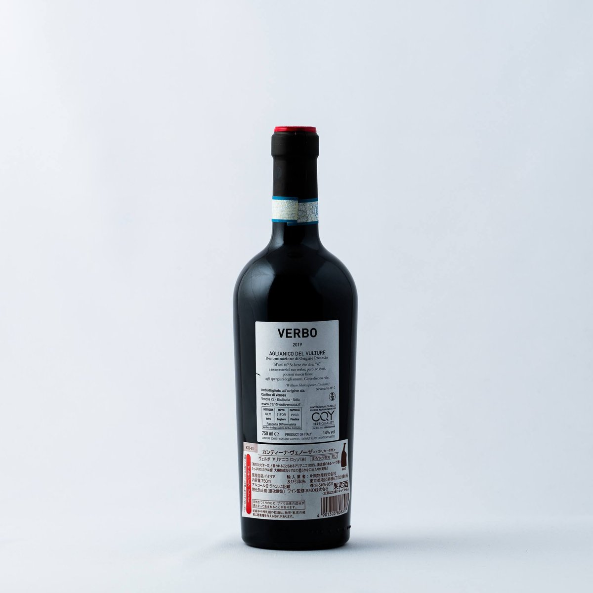 volcanic  リバイズド　イタリア語　一枚　美品 volcanic リバイズド イタリア語 一枚 美品 volcanic リバイズド