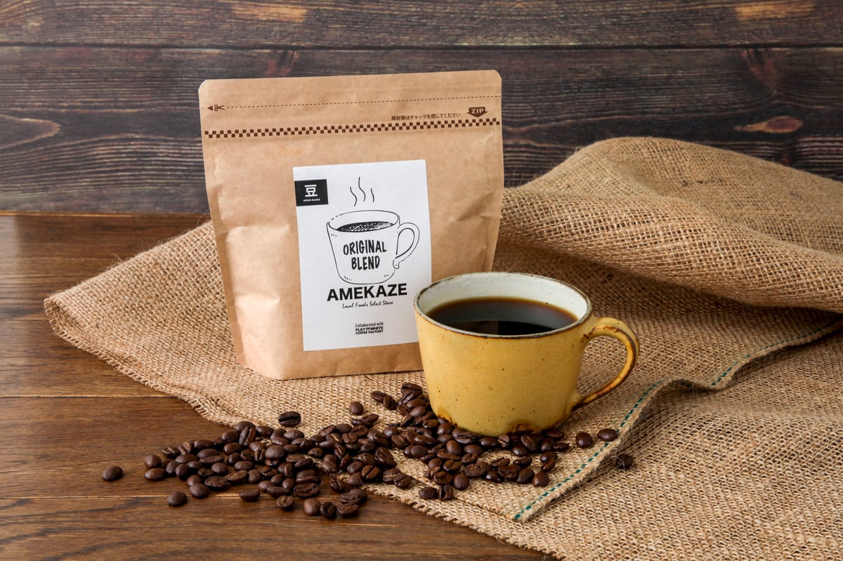 AMEKAZEオリジナルブレンド【豆】 | AMEKAZE