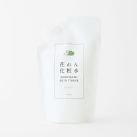 花れん化粧水 しっとり・詰替タイプ [定期便] | どくだみ化粧水の友絵