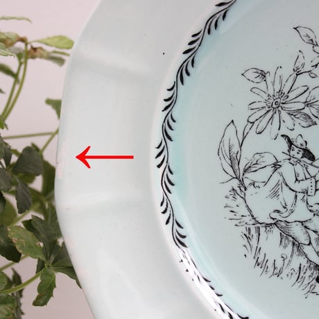 Adams plate *the piper