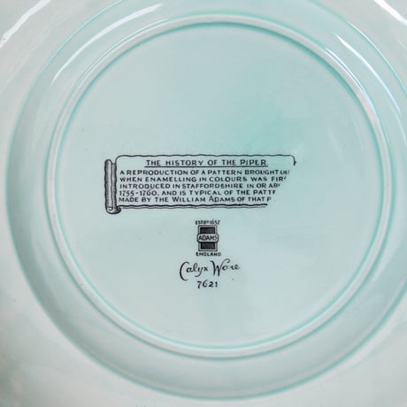 Adams plate *the piper