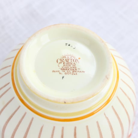 Grafton Grecian bowl *yellow x orange