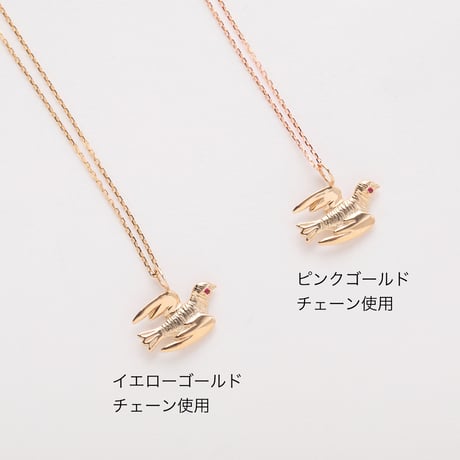 bird pendant*gold + ruby