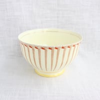 Grafton Grecian bowl *yellow x orange