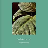 science room ver. Homalomena