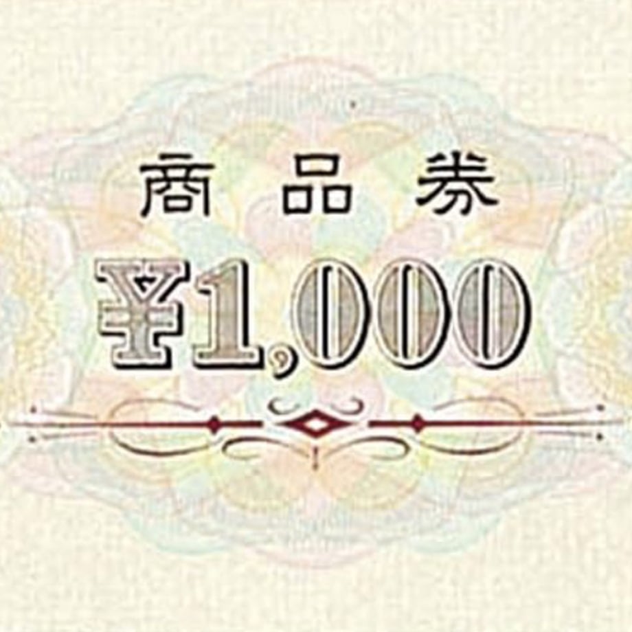 6731f24ed397ae0d3b295c12