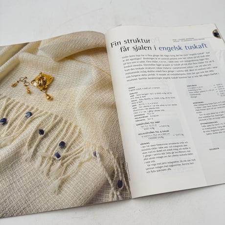 【F1_110】VAV MAGASINET nr 1:2003 /Scandinavian Weaving Magazine  /Scandinavian Weaving Magazine 英訳付