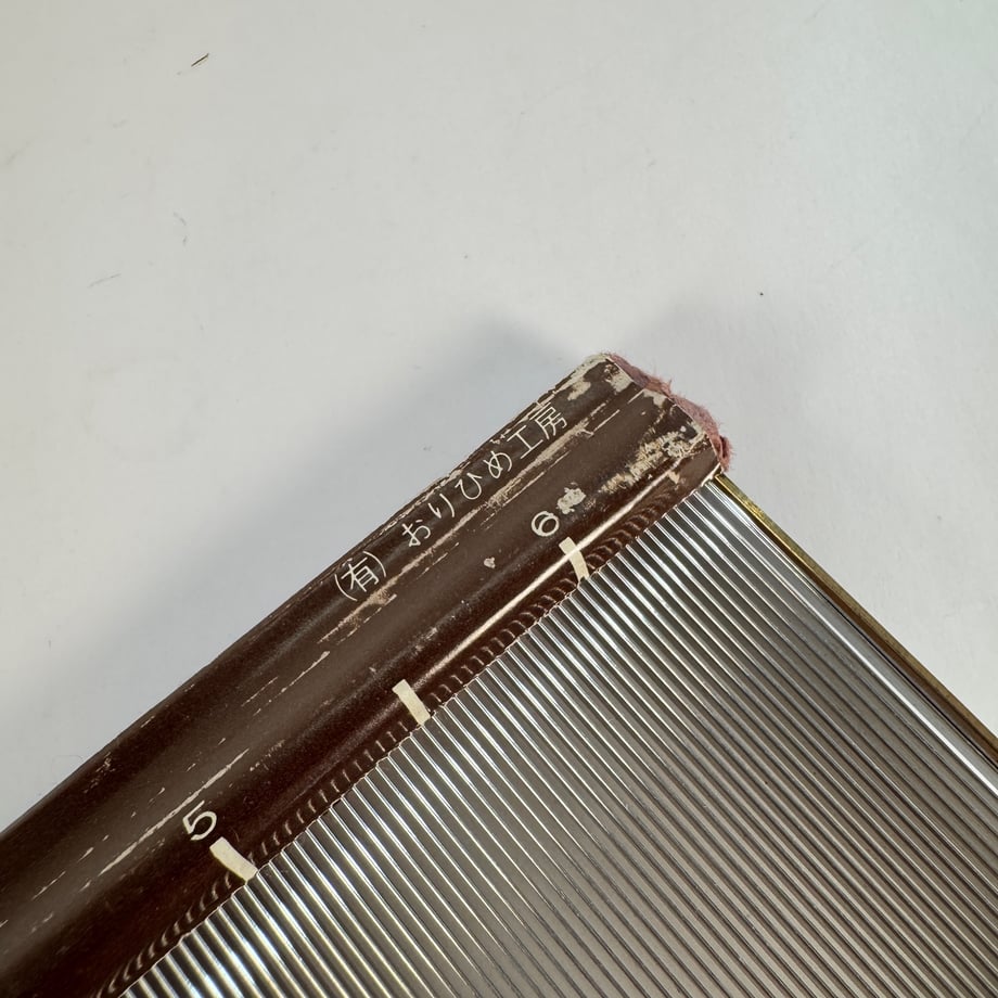 68ec52fc2a10e40001922e77