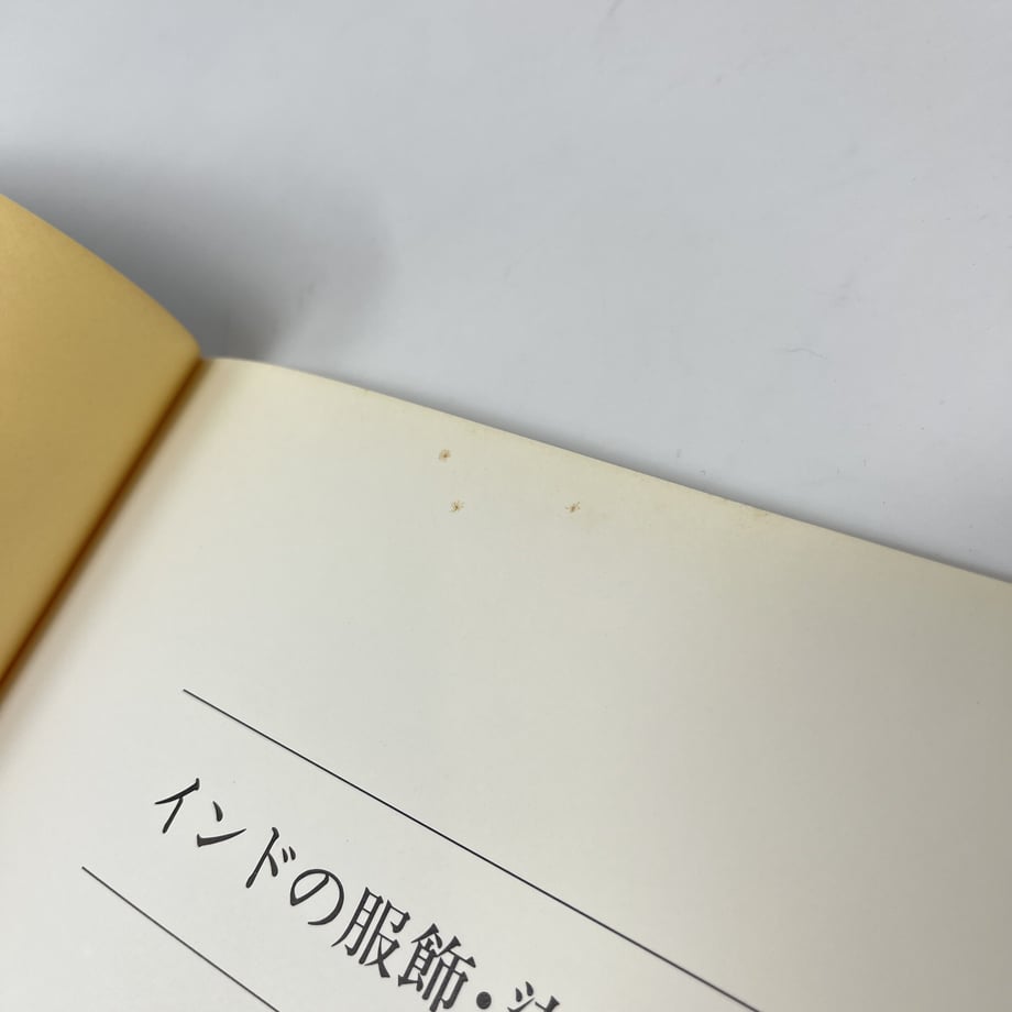63fc441497c24510791c3d22