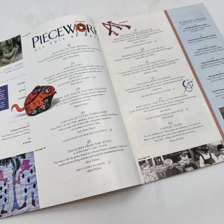 【F1_130】PIECEWORK  September/October 1997  /INTERWEAVE PRESS