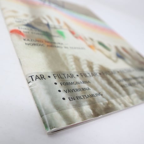 【古本】B2_123　Vav Magasinet　VÄVMAGASINET NR4 2006  日本語訳小冊子付