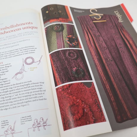 【古本】B2_248　HANDWOVEN September / October 2011