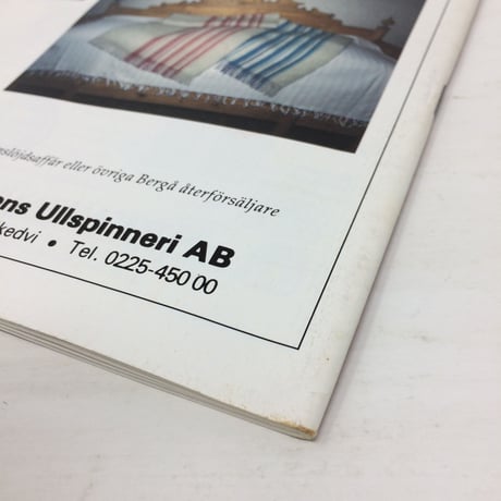 【古本】B198   Hemslöjden Magazine   1986/6