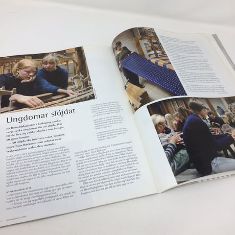 【古本】B266  VÄVMAGASINET NR2 2003 スウェーデンの手織り専門誌