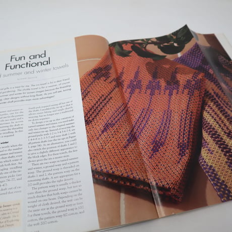 【古本】B2_222　HANDWOVEN May / June 2006