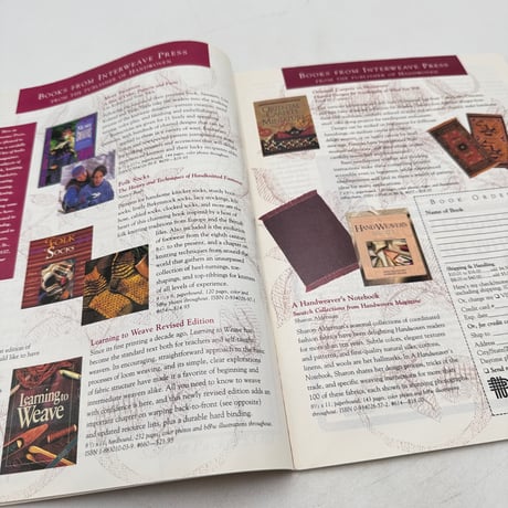 【F1_183】Handwoven March/April 1995  /INTERWEAVE PRESS