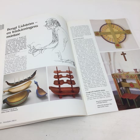 【古本】B188    Hemslöjden  Magazine  1985/4