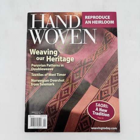 【F1_244】Handwoven March/April 2013  /INTERWEAVE PRESS