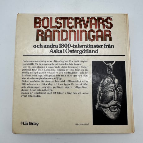 【F1_277】Bolstervars randningar och andra 1800-talsmönster från Aska i Östergötland /Lts forlag