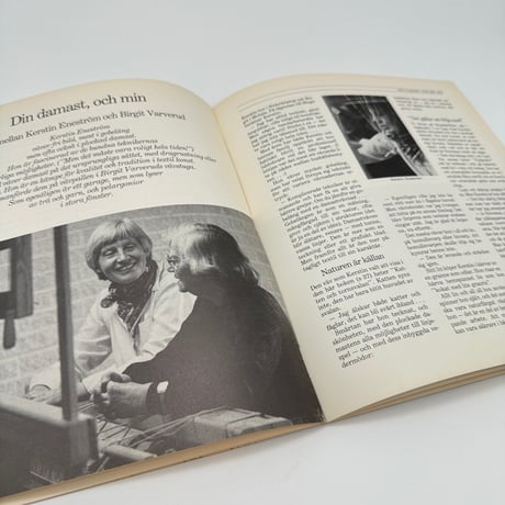 【B7_361】Bildvävning för alla 2 /Elsa-Britta Wik, Titti Hasselrot
