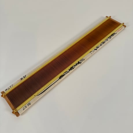 【D754】<稲垣機料>竹筬 鯨57羽 内寸41.8cm