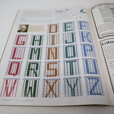 【古本】B2_203　HANDWOVEN September / October 2002
