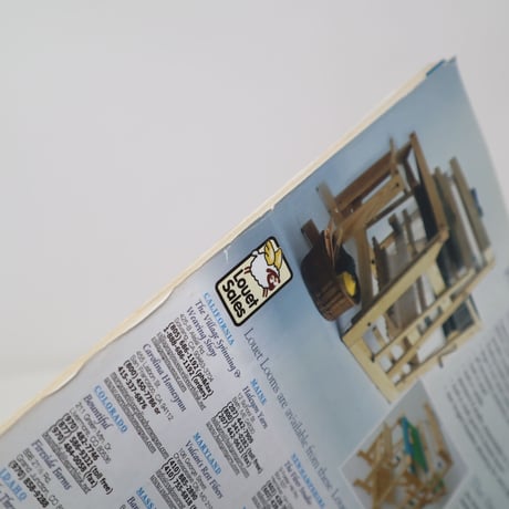 【古本】B2_217　HANDWOVEN May / June 2005