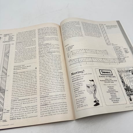 【F1_217】Handwoven January/February 1997  /INTERWEAVE PRESS