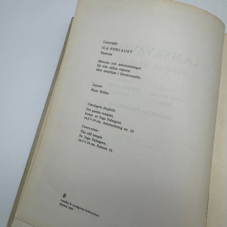 【F1_292】Flamskvävnad: Flemish Weaving /Gertrud Ingers /ICA-FORLAGET