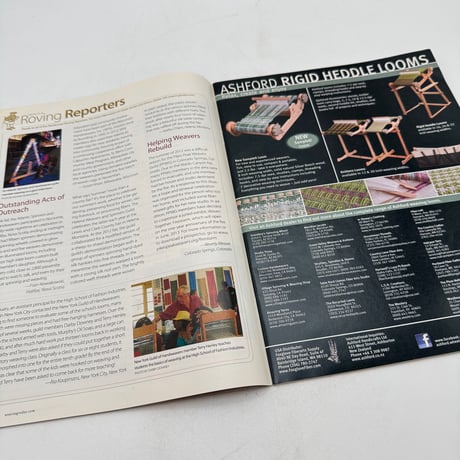 【F1_238】Handwoven January/February 2013  /INTERWEAVE PRESS