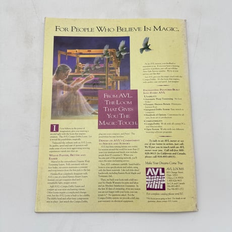 【F1_198】Handwoven March/April 1994  /INTERWEAVE PRESS