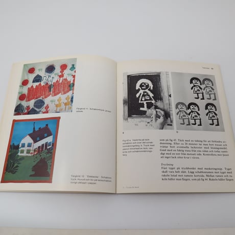 【古本】B4_092　Trycka för hand/Beskow, Rut - Petersens, Kajsa af - Beskow