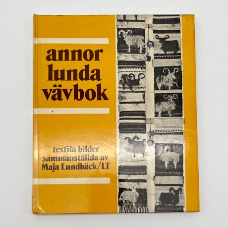 【B7_088】annor lunda vävbok /Maja Lundbäck