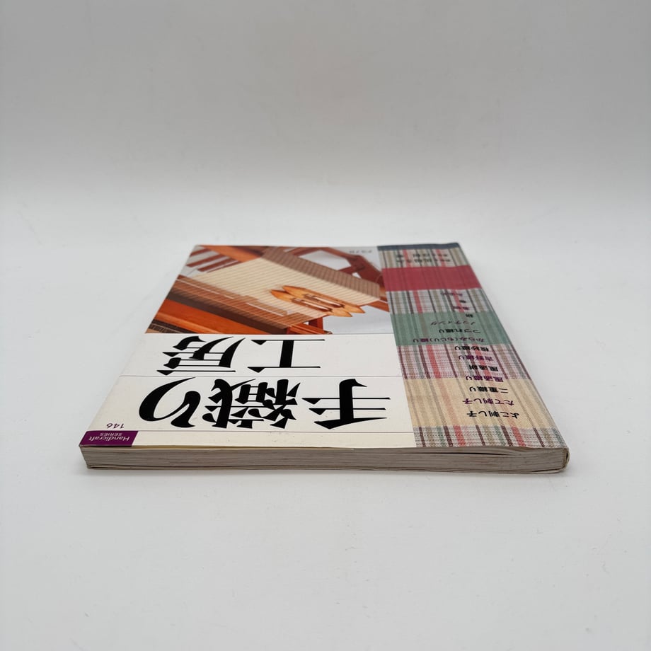 67ff56a9a67f030001d462a2