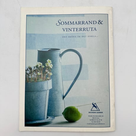 【F1_106】VAV MAGASINET 3/04 /Scandinavian Weaving Magazine  /Scandinavian Weaving Magazine 英訳付