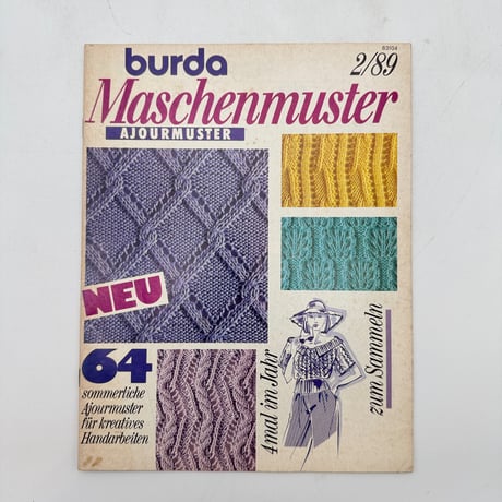 【F1_095】Burda Maschenmuster 2/89 AJOURMUSTER /Aenne Burda GmbH & Co.