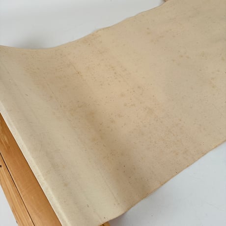 【D837】箱千切（布付） 51.3cm
