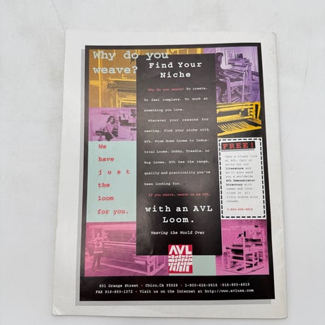 【F1_208】Handwoven May/June 1997  /INTERWEAVE PRESS