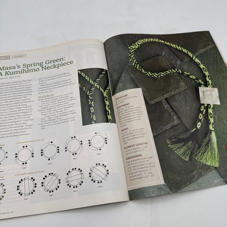 【F1_162】Handwoven January/February 2014  /INTERWEAVE PRESS