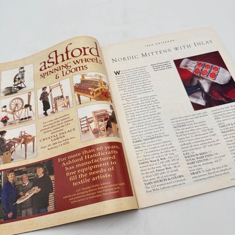 【F1_207】Handwoven November/December 1996  /INTERWEAVE PRESS