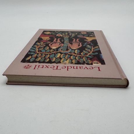 【F1_274】Levande Textil /Erik Janson /SVENSKA TURISTFORENINGENS ARSBOK