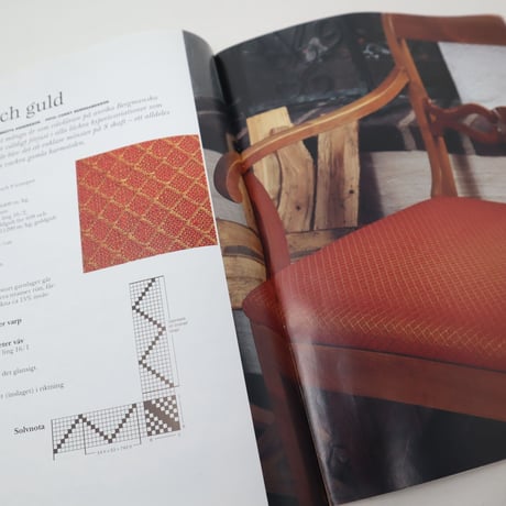 【古本】B2_266　Vav Magasinet　VÄVMAGASINET NR4 1999   英訳小冊子付